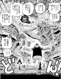 フクロウの図書館