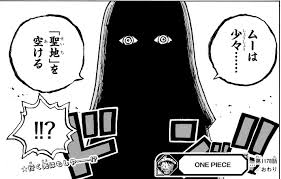 イム　聖地を開ける