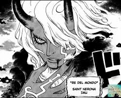 キングっぽいイム